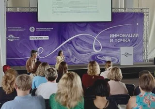 Научный семинар: ученые НИИКЭЛ обсудили плюсы и минусы работы с индустриальными партнерами