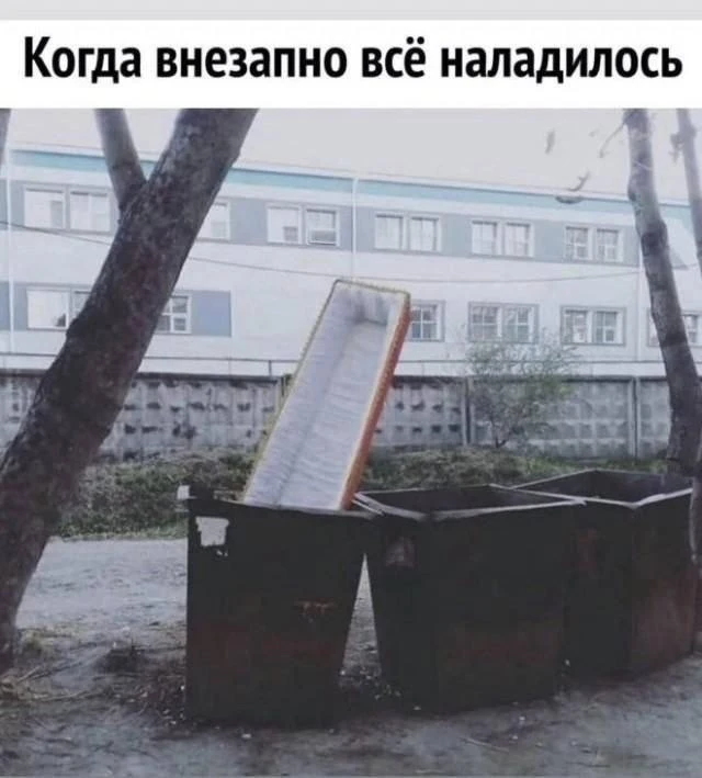 @office_story