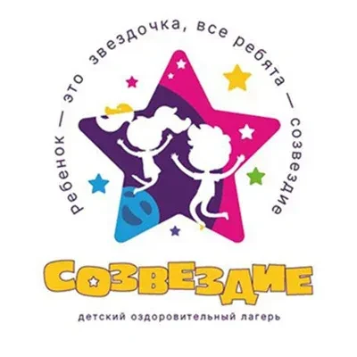 📢 Уважаемые родители!