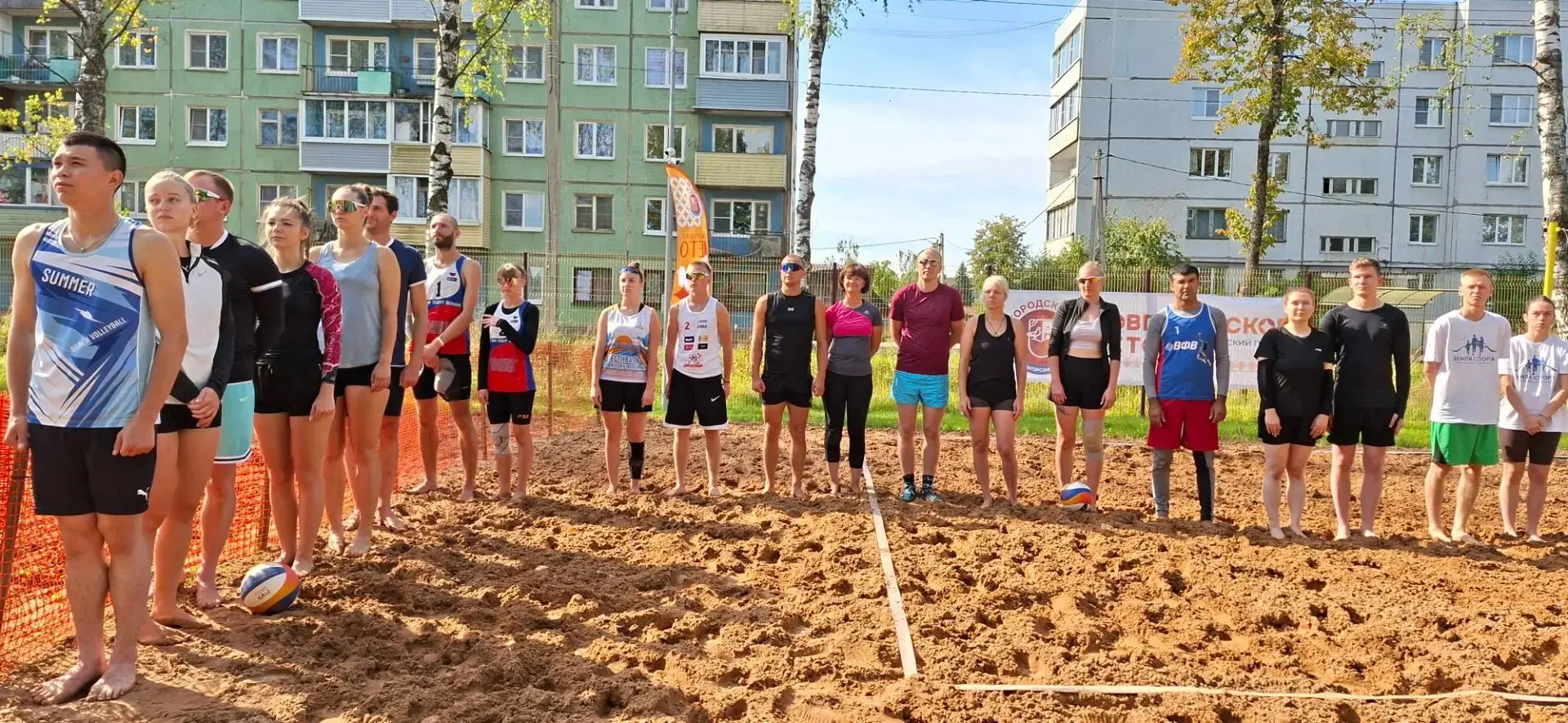 🏐☀🥇🥈🥉 В последнюю солнечную субботу уходящего лета на спортивной площадке МАУ "Крес...