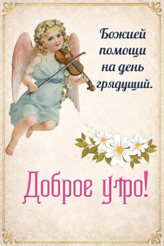 НАШИ КАНАЛЫ: