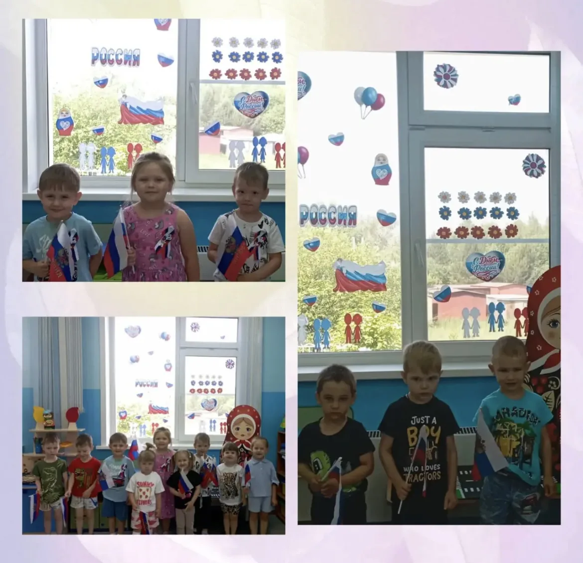 👶 Патриотическое воспитание начинается с малого!
Группа «Звёздочки» с радостью присоединились к Все