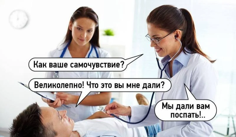 😴 Привычка отсыпаться по выходным снижает риск ранней смерти на 15%, — учёные  У участников исследов