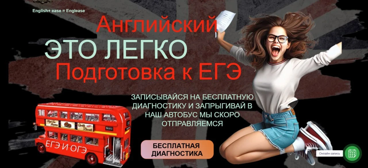 🚨 ПОСЛЕДНИЙ ШАНС: ТЫ ВЫБИРАЕШЬ МЕЖДУ...