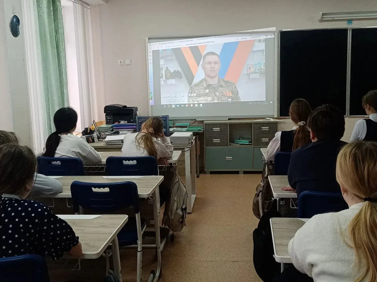 16 февраля 2026 года в МБОУ " Образовательный комплекс "Перспектива" в преддверии Дня защитника Отеч