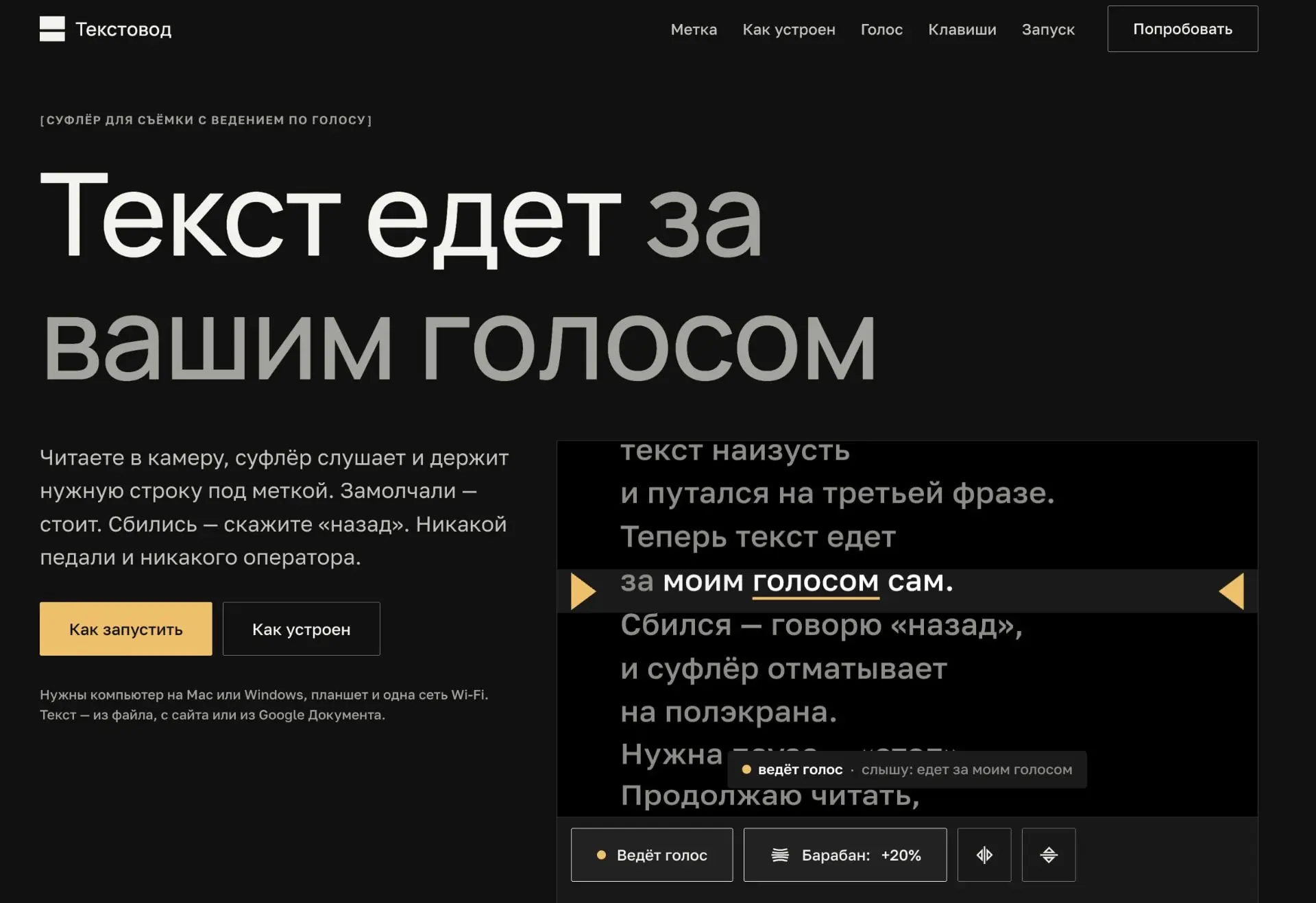 Пока записывал уроки для курса «Claude на максималках», сделал ещё одно приложение. Про...