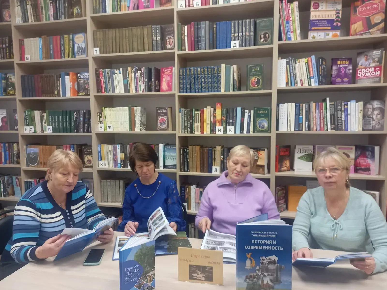📜 «Страницы истории листая»: в Куликовке вспомнили прошлое родного края