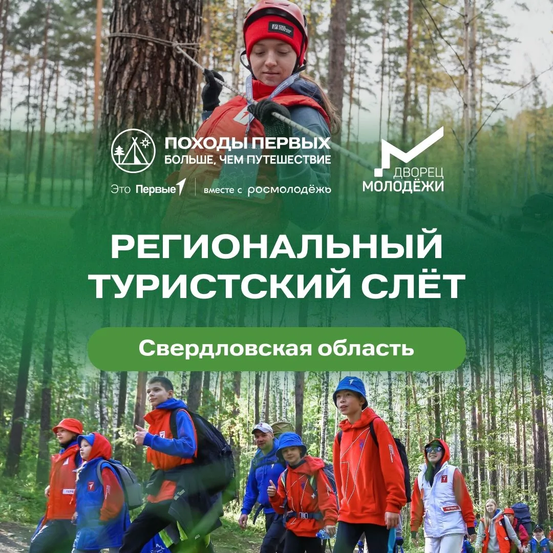 Никогда такого не было, и вот опять...