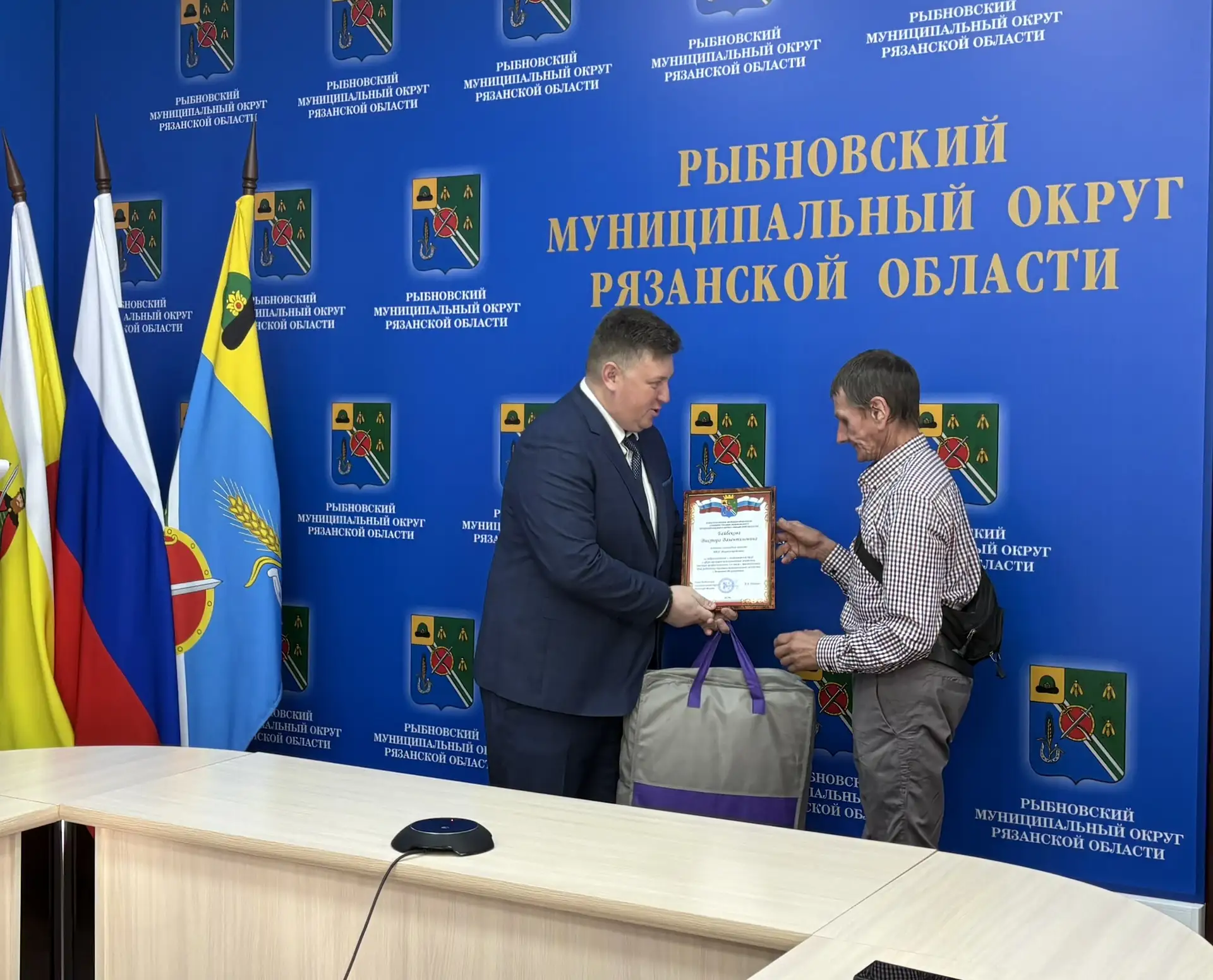 🔔 13 марта, в преддверии Дня работников бытового обслуживания населения и ЖКХ, в админ...