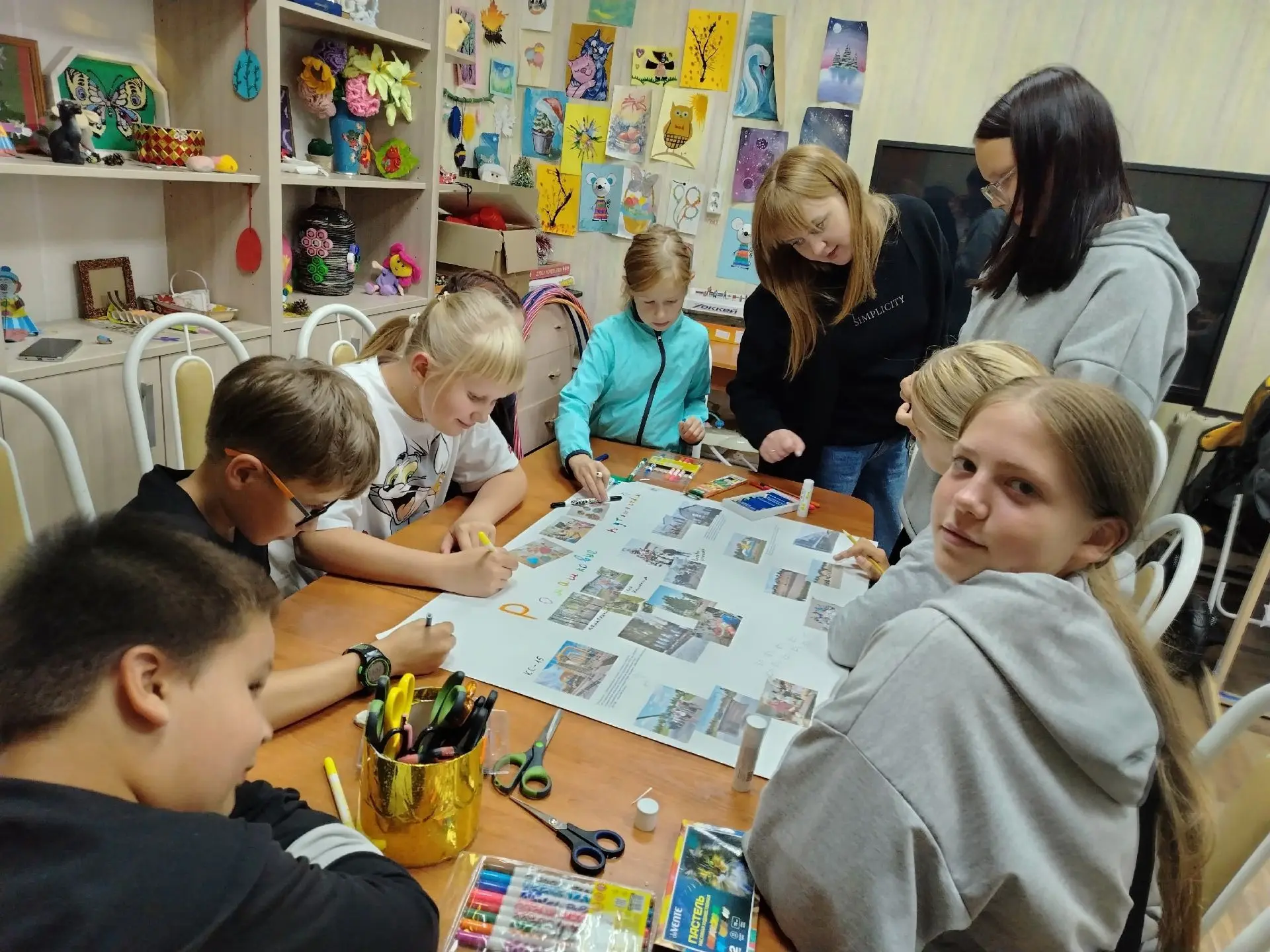 🚌"Ромашковые" путешествия -