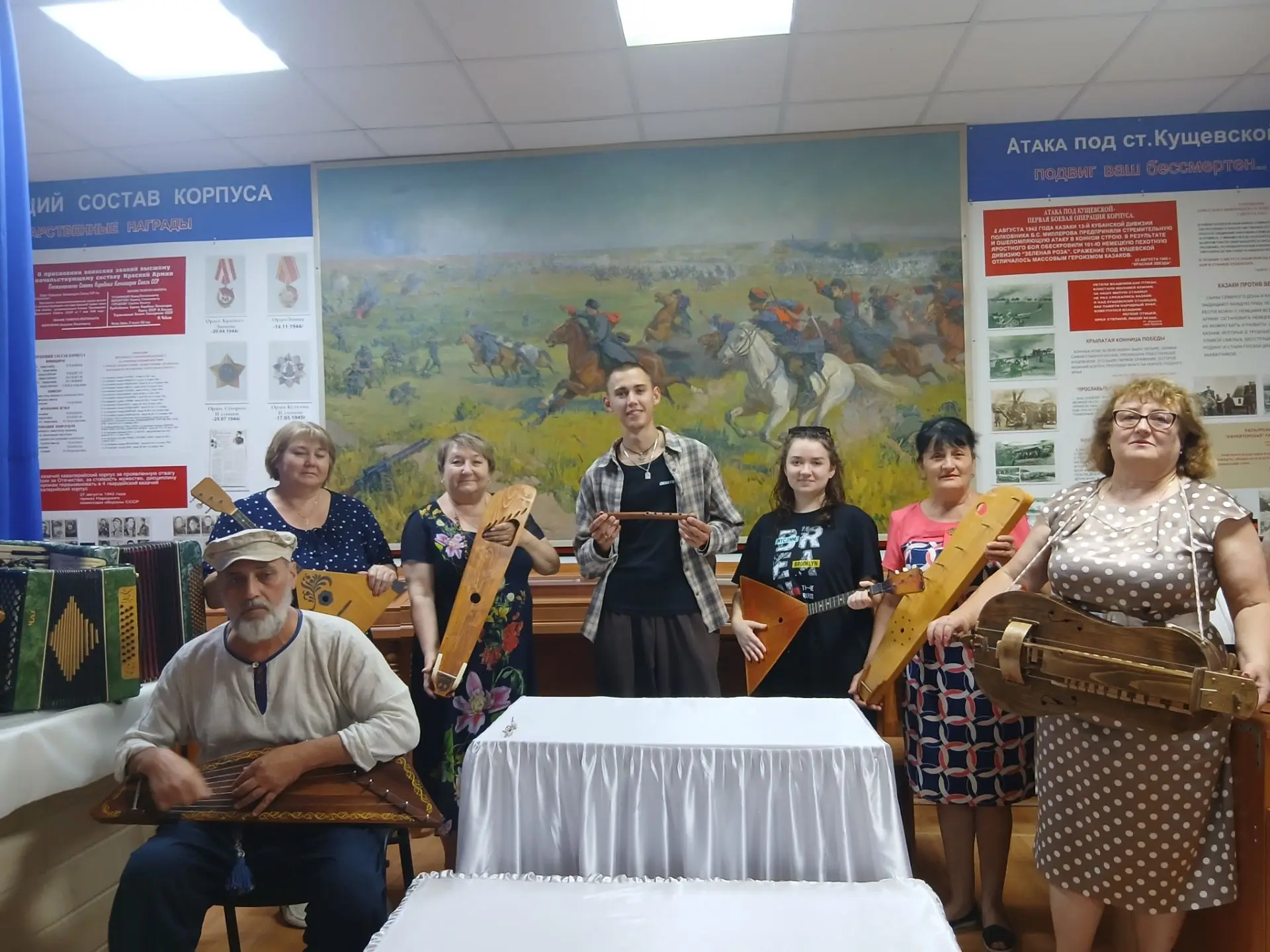 "Музыкальная палитра"