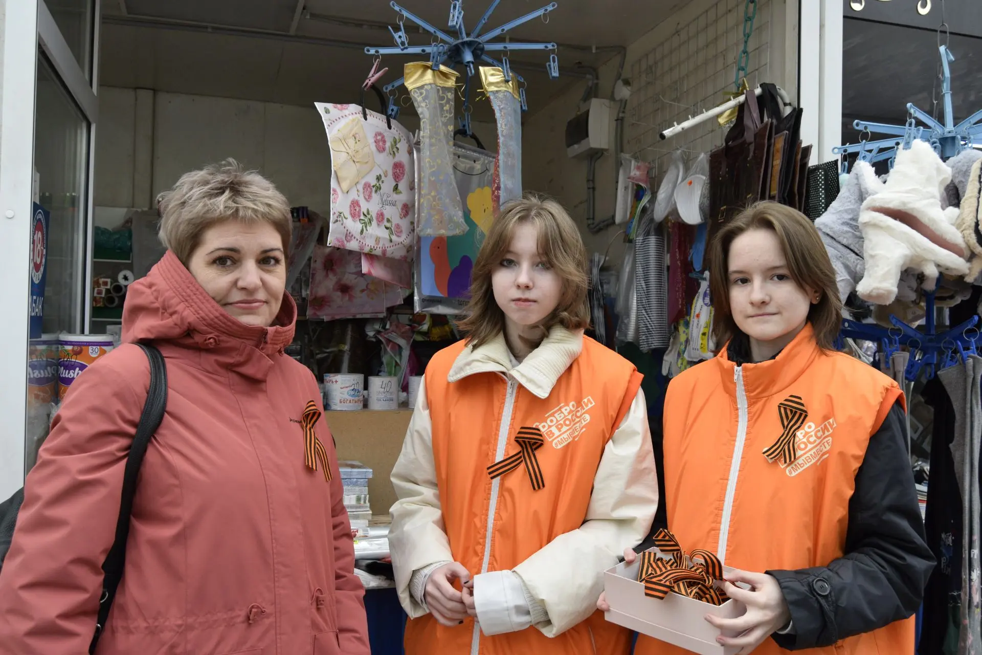 🎗 Георгиевская ленточка — символ памяти и гордости! 22 апреля в станице Полтавской стартовала ставша