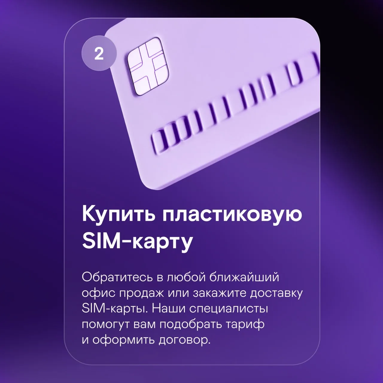 В «Миранде» можно всё…. или почти всё.  Мы стараемся исполнять все ваши пожелания, совершенствоватьс