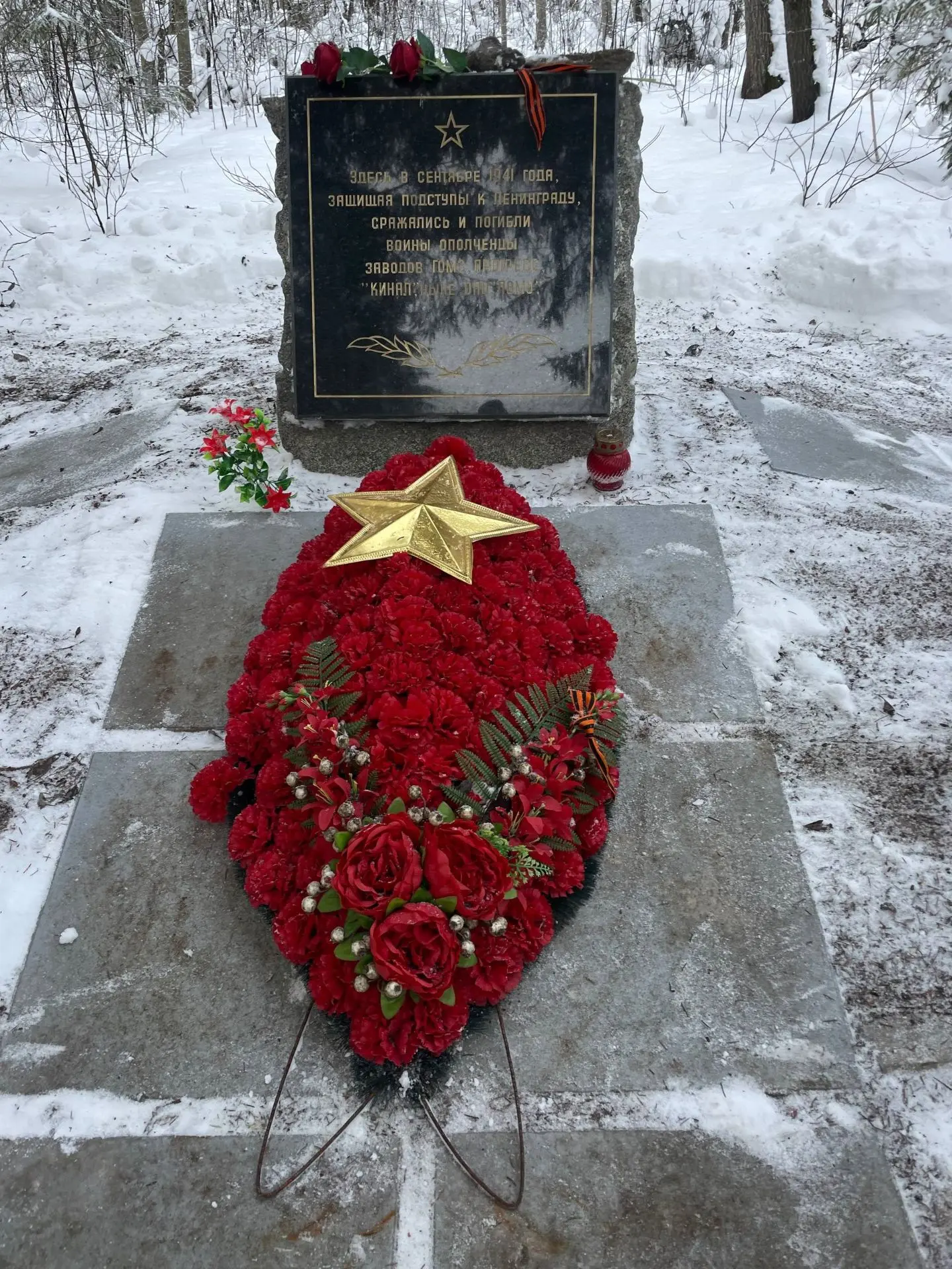 27 января - день, который объединяет поколения. В 82-ю годовщину освобождения Ленинграда от блокады 