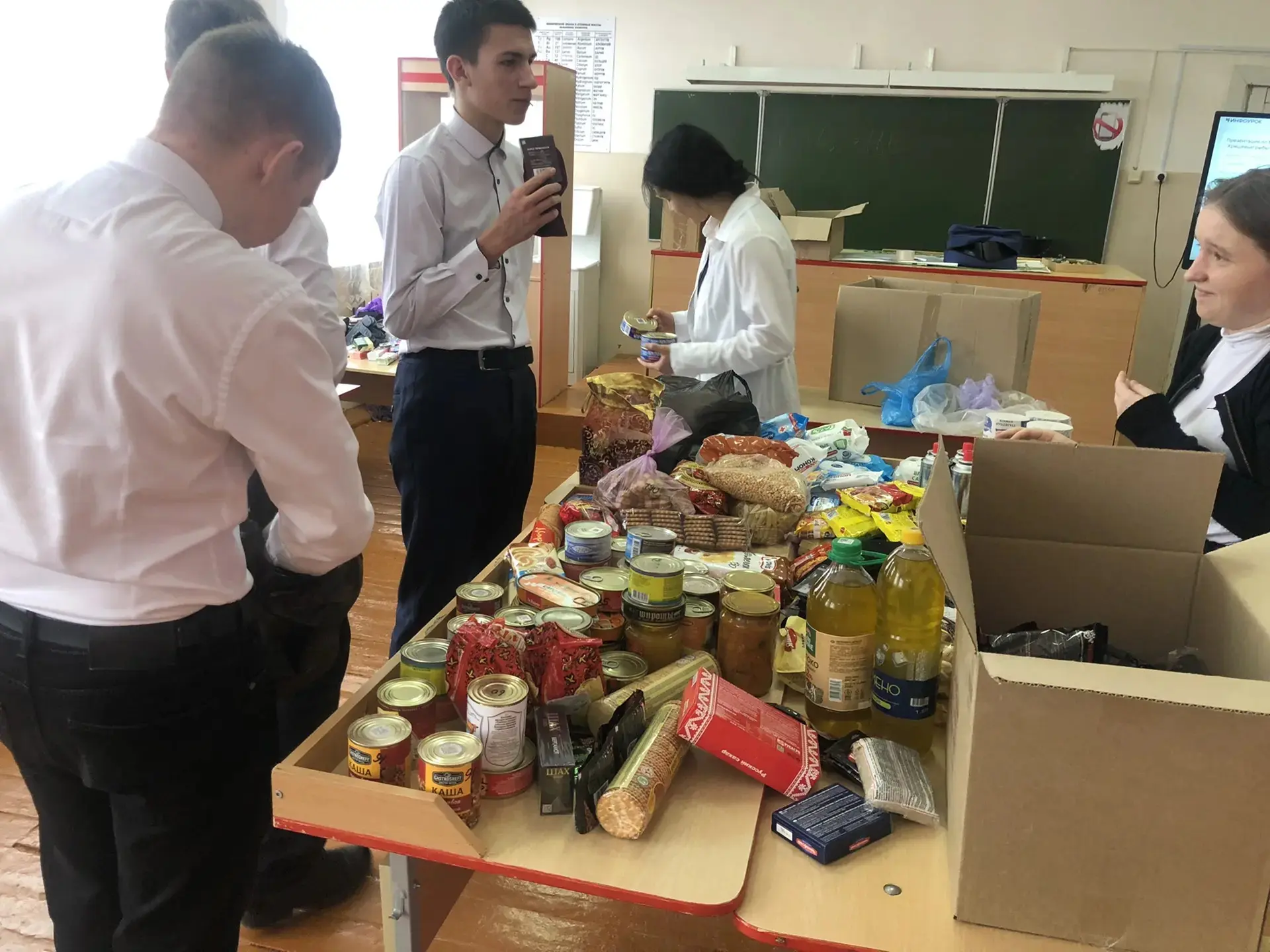 Сбор гуманитарной помощи для наших бойцов.