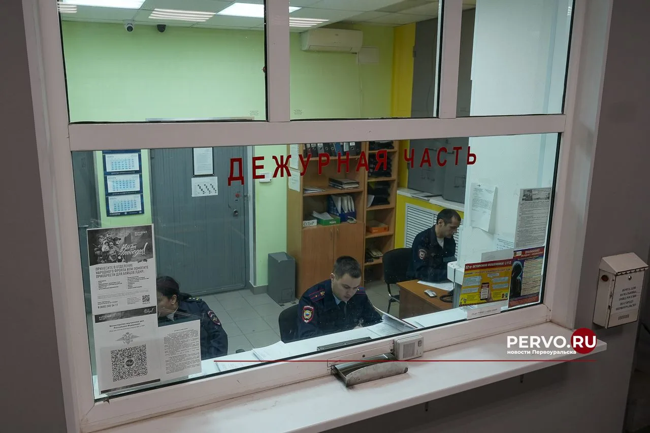 В Первоуральске на улице Вайнера снова задержали наркобарыгу

24 июля в ночное время на улице Вайнер