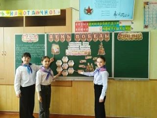 Разговоры о важном🇷🇺Песни о войне🎶Ко Дню Победы🌹