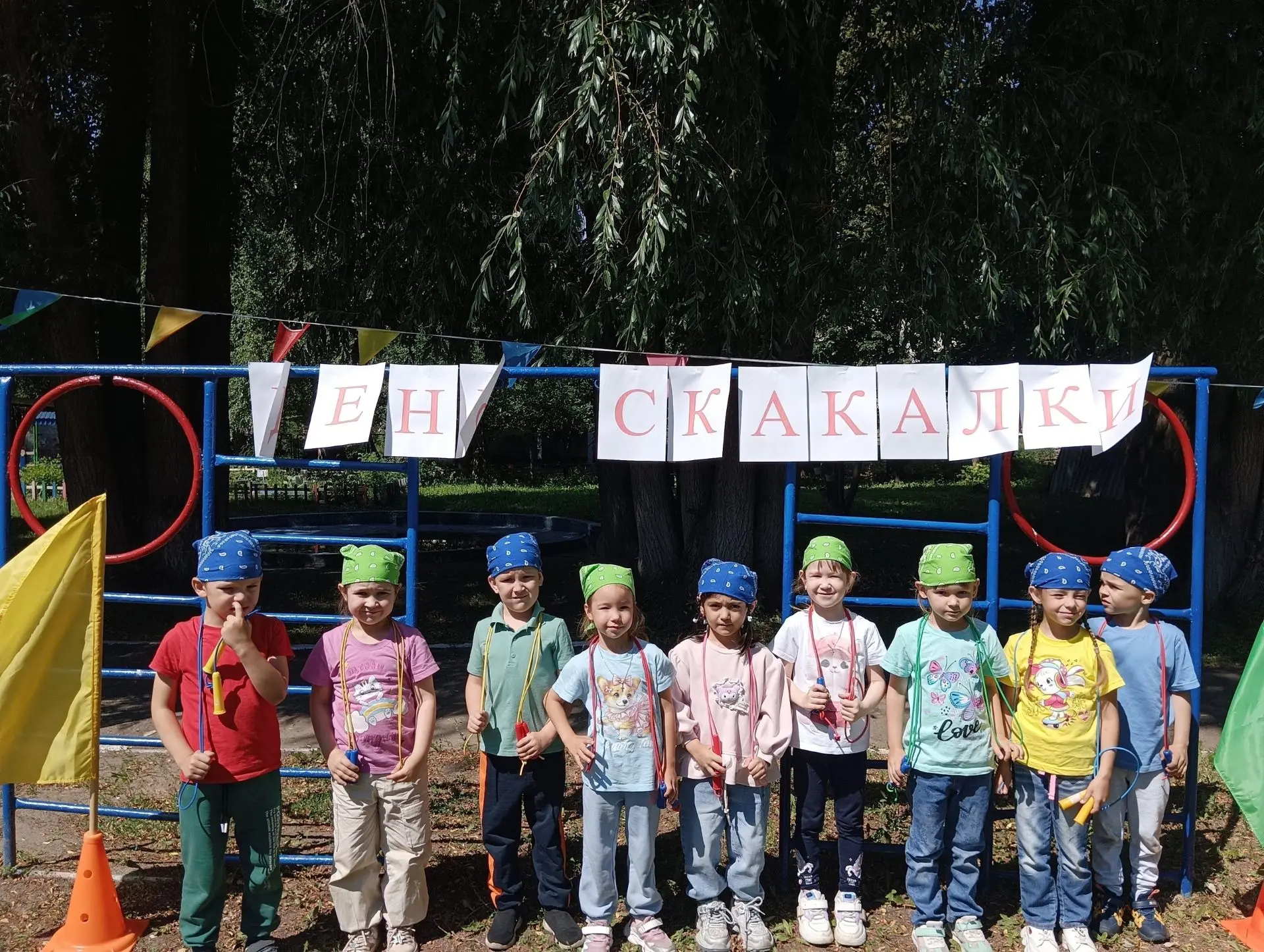 🤸‍♀️ Прыг-скок, ура! В нашем детском саду прошёл самый активный, весёлый и прыгучий  "День скакалки
