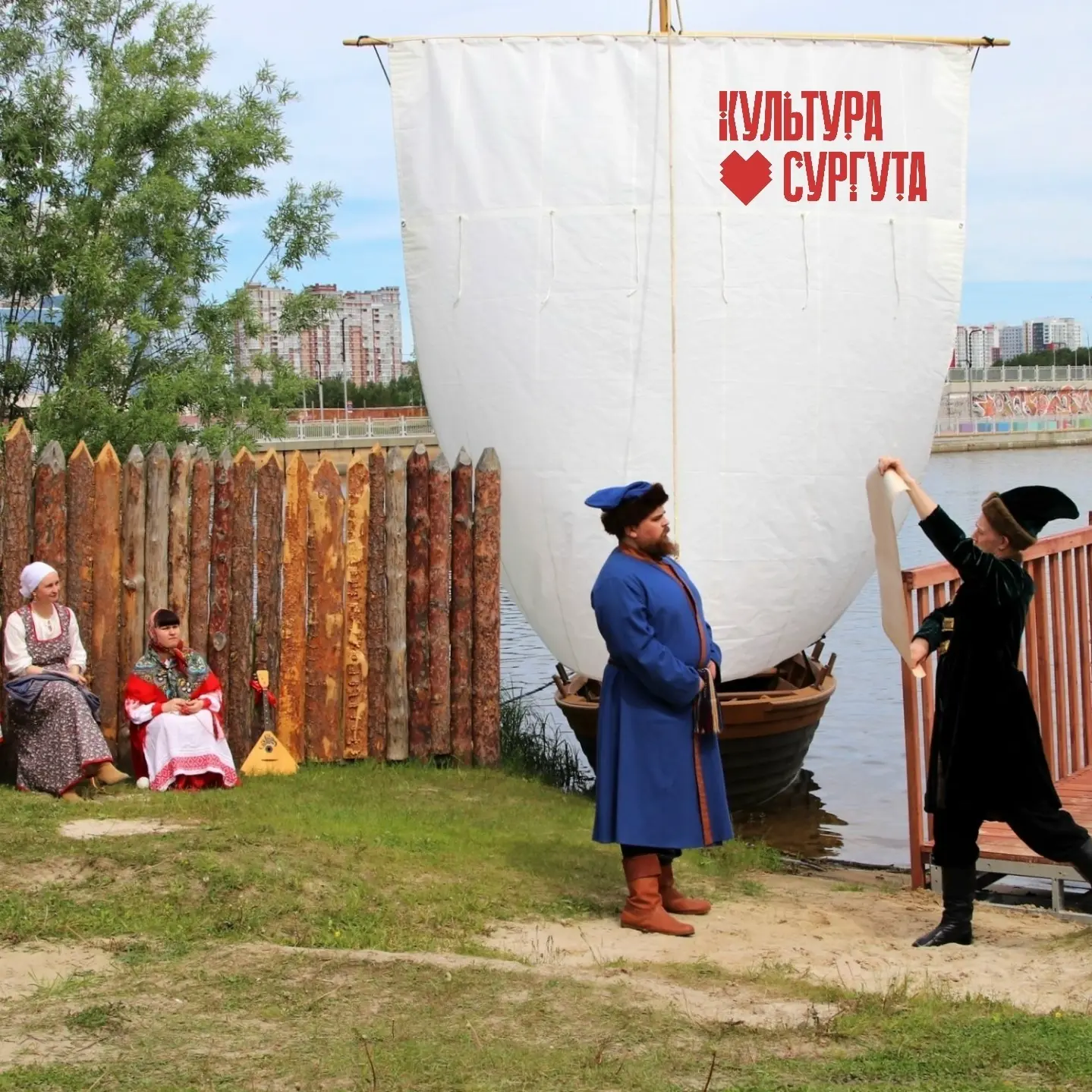 💫Проект [club62731677|Историко-культурного центра "Старый Сургут"] в финале Всероссийс...