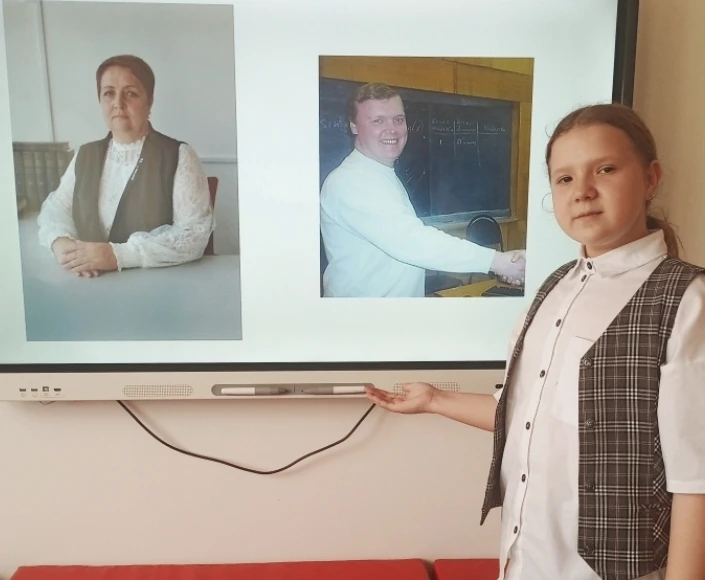 "Трудовые династии нашей школы "

В преддверии Первомая, праздника Весны и труда, в нашей школе учен