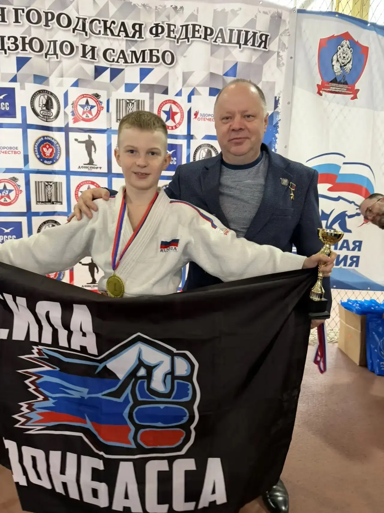 🏆🏆🏆Боровик Егор, обучающийся 3-В класса принял участие в Открытом соревновании городского округа Дон