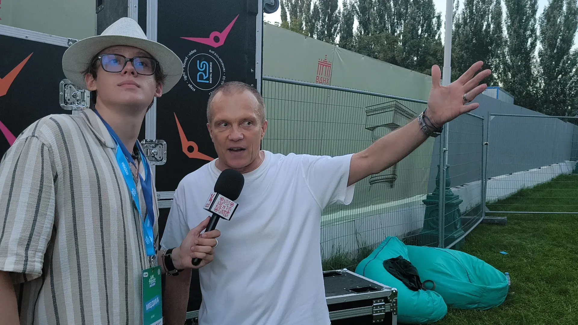 VK Fest — главная феерия лета 2026 года! 🎶🔥