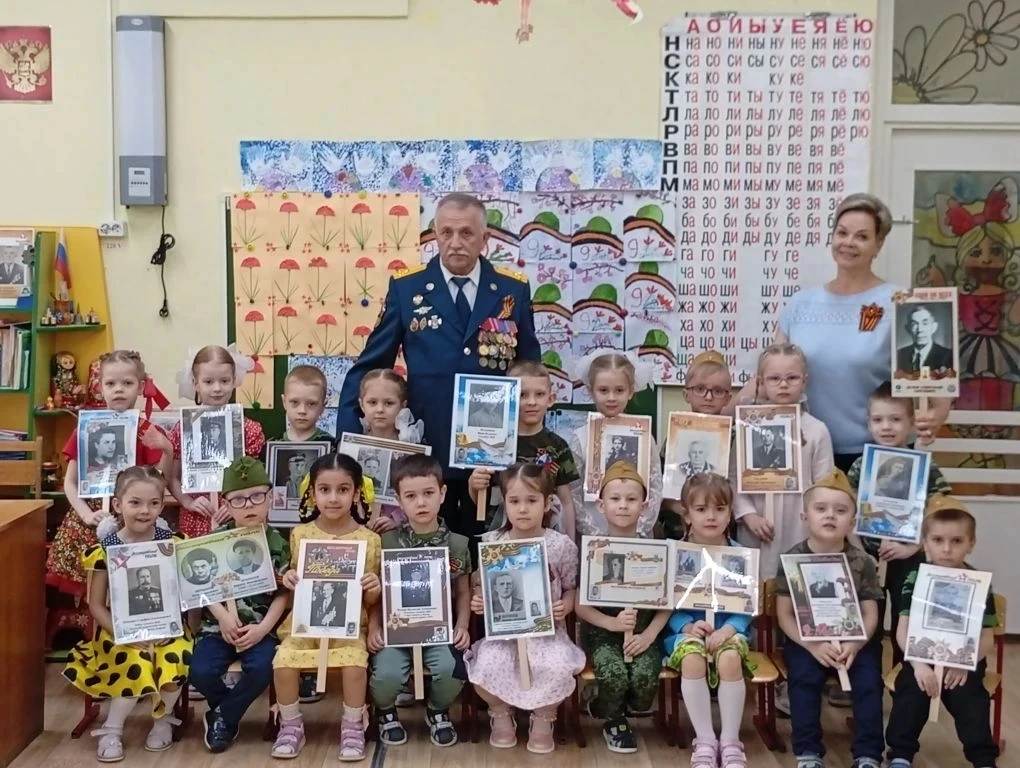 Встречаем гостей!