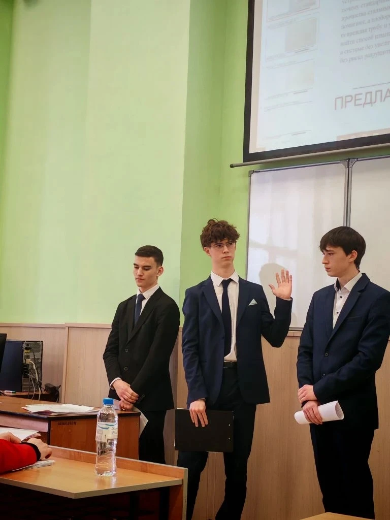 Поздравляем лицеистов из класса 10-3,4 и их наставников с высокими результатами на конф...