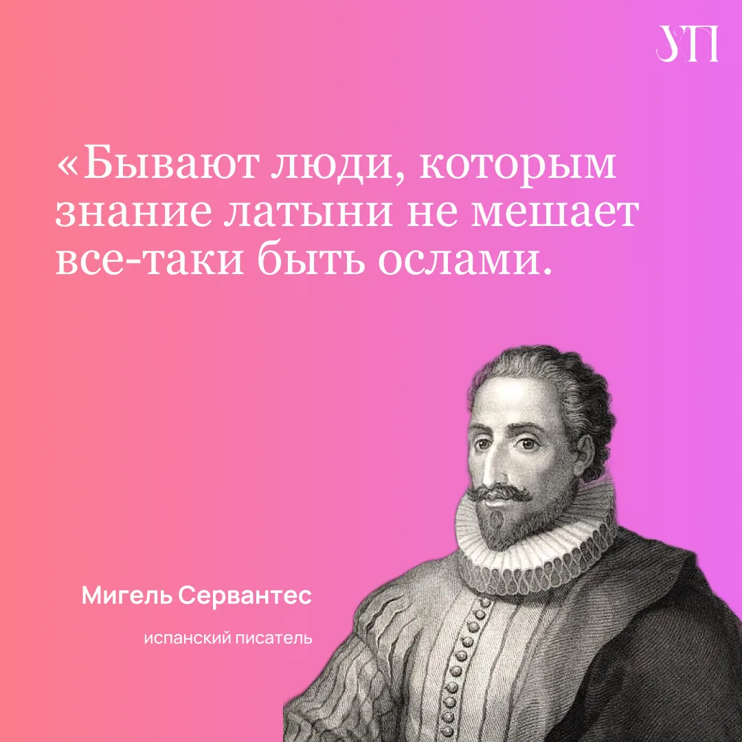 #лучшенескажешь