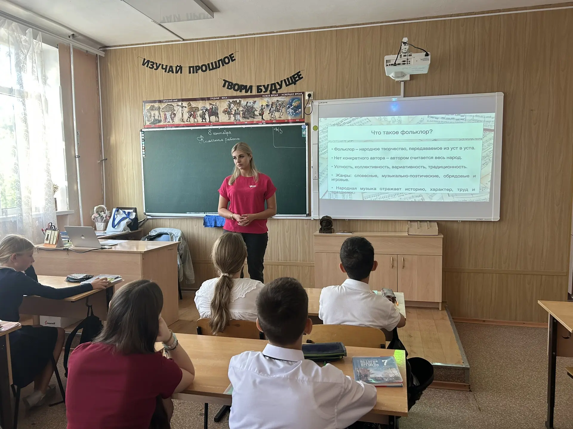 🎈8 сентября - это не просто дата в календаре. Это Международный день распространения г...