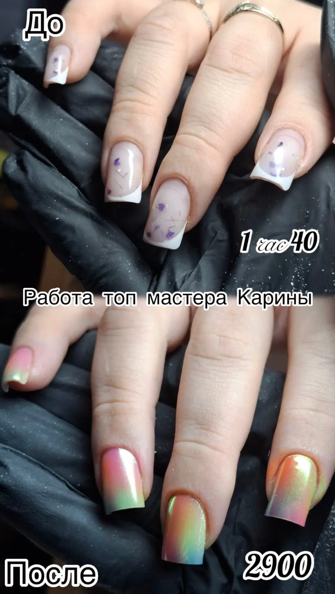 Девочки, добрый вечер!