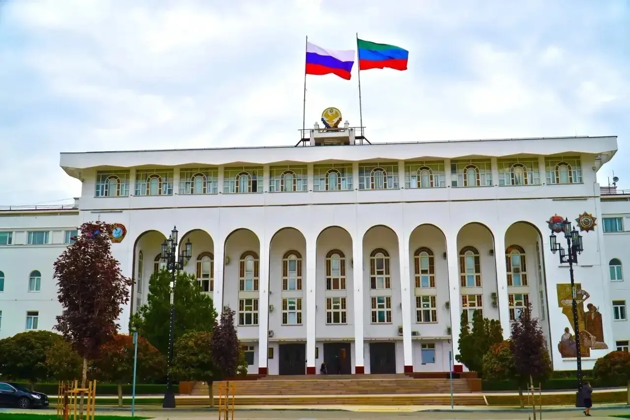 ❗️О выходных и нерабочих праздничных днях в связи с празднованием Дня Конституции Респу...