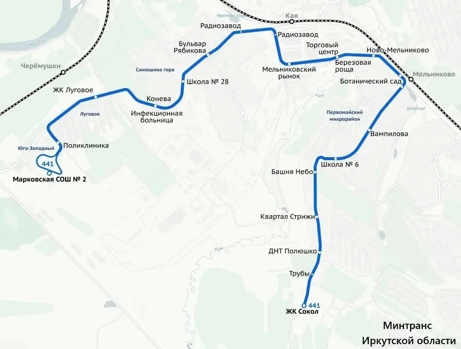 🚌 С 1 сентября в Приангарье начнёт работать автобусный маршрут № 441 — он обеспечит тр...