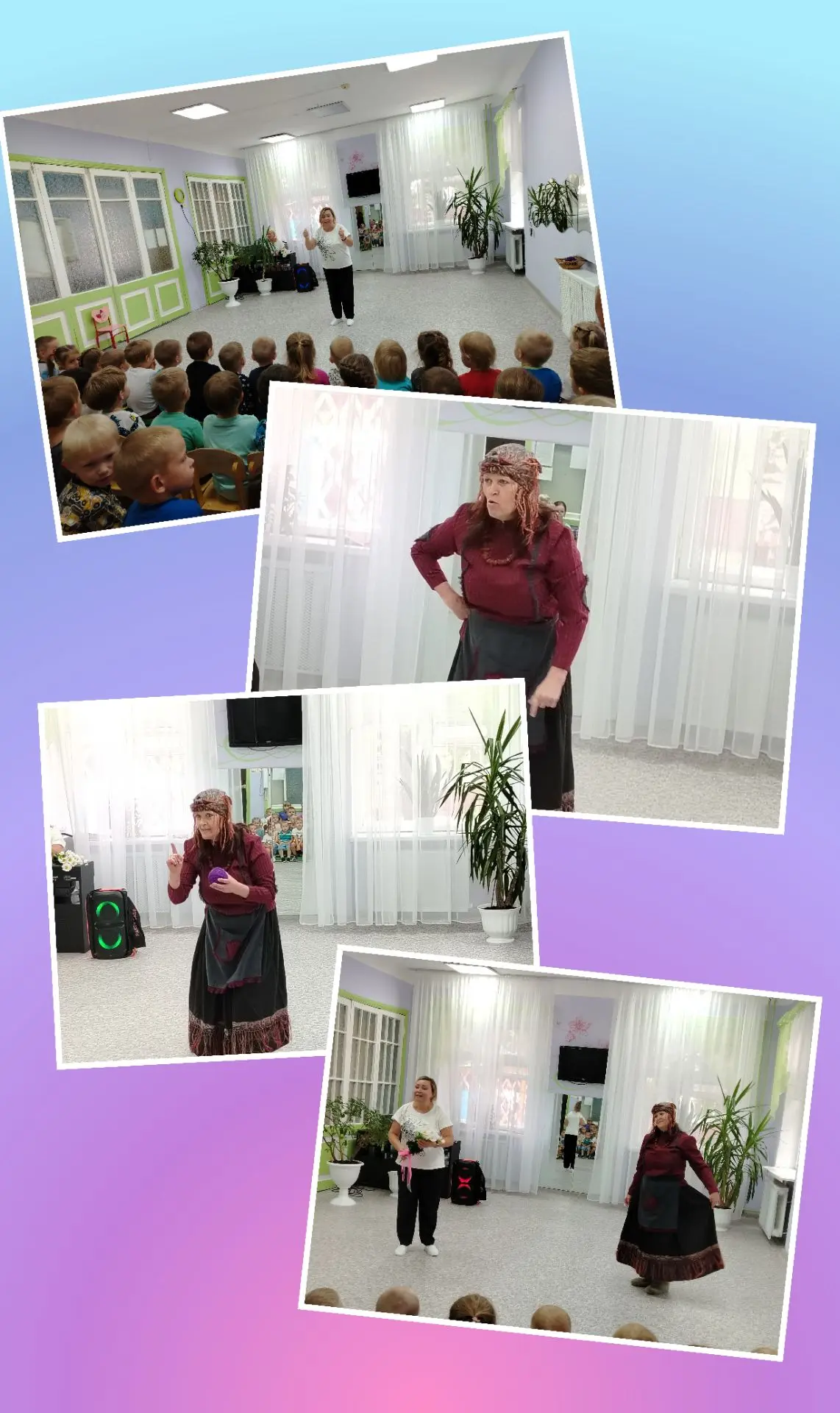 🎭 👏 А у нас в гостях снова побывала уже полюбившаяся детям театральная студия "Лимонад".