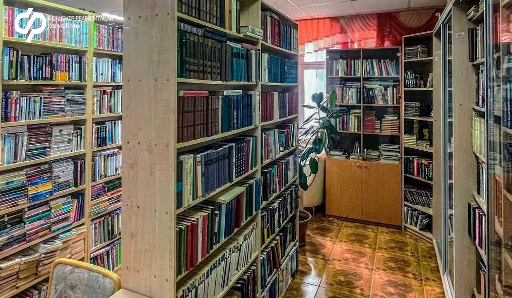 📚27 мая в нашей стране отмечается Общероссийский день библиотек