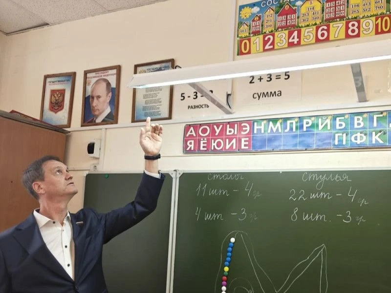 В школе № 66 при содействии Игоря Теленкова установлены новые светильники над учебными ...