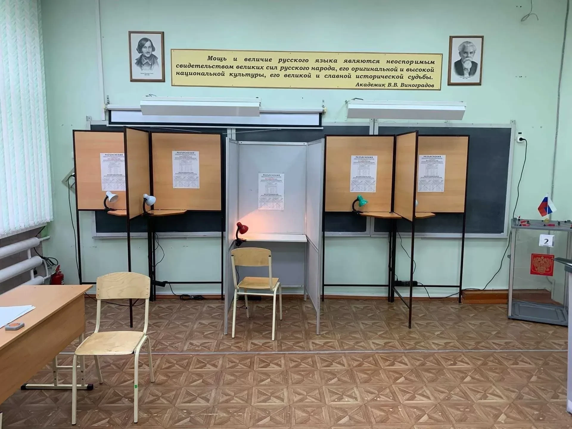 Запутались в выборах? Мы поможем