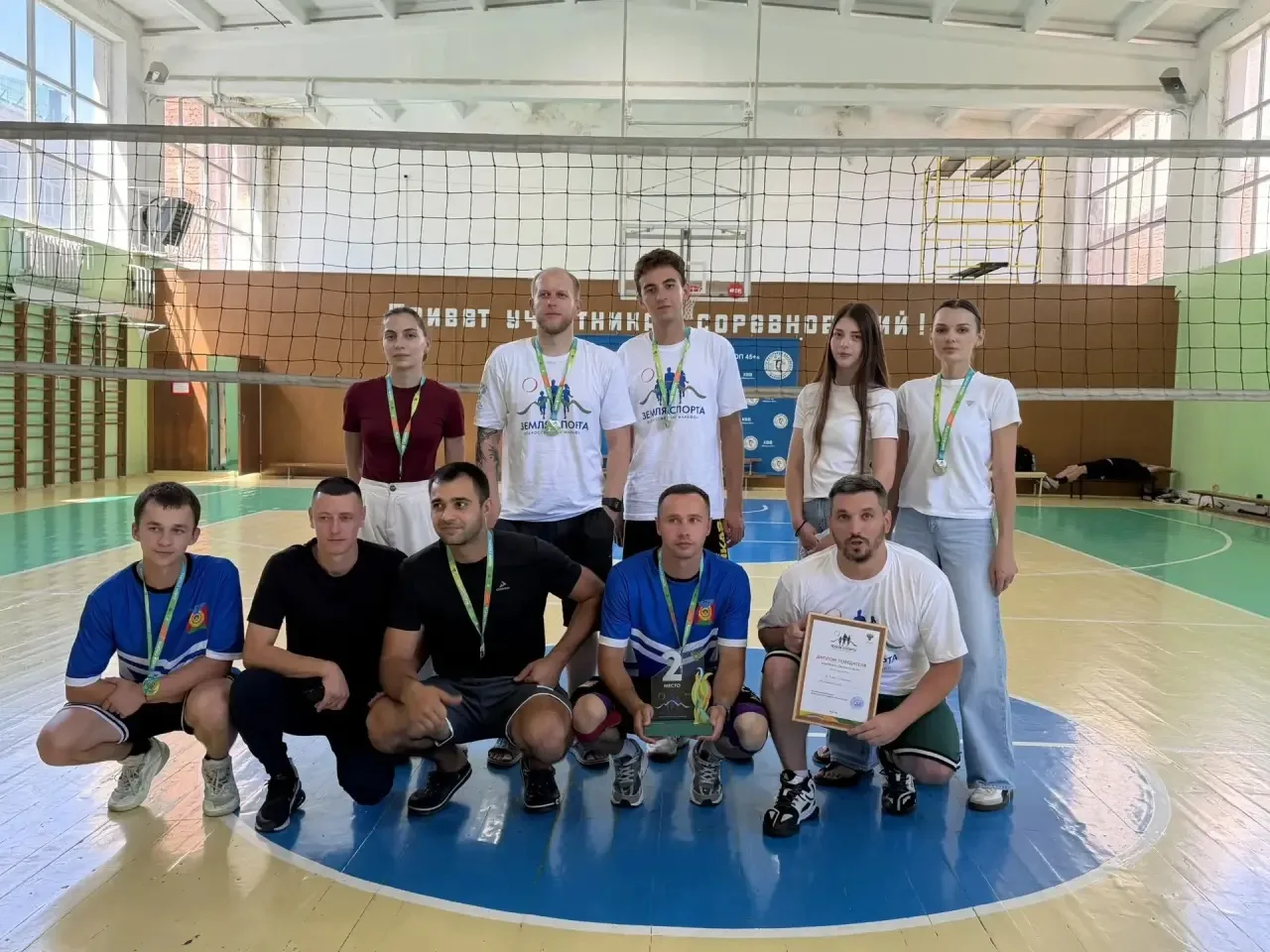 Гиагинский район — среди лучших на региональном этапе марафона «Земля спорта»!