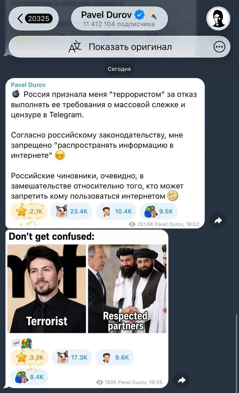 ✏️ Павел Дуров официально прокомментировал свой новый статус в РФ: