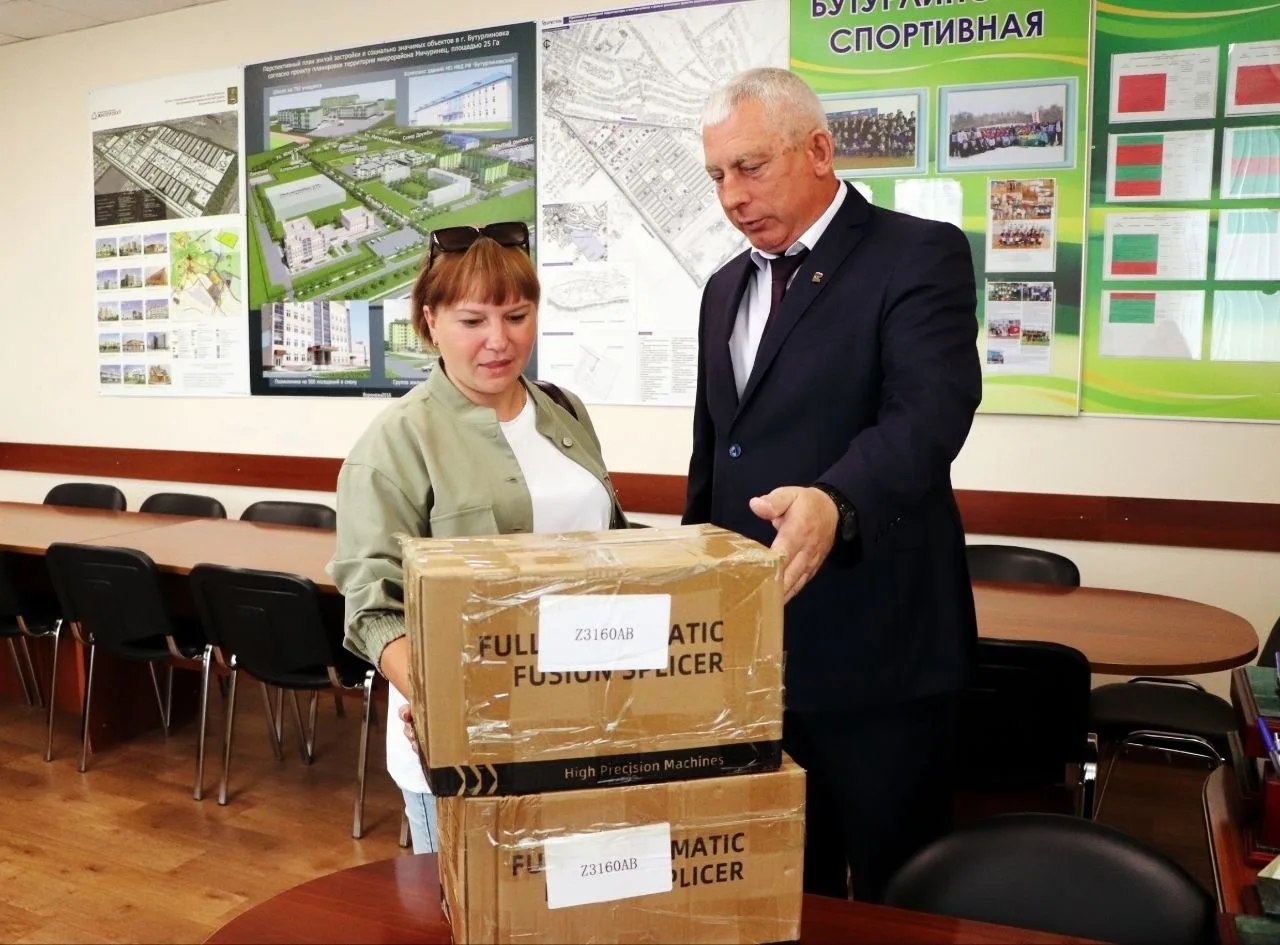 📦 Бутурлиновский район отправил нужное оборудование в зону СВО