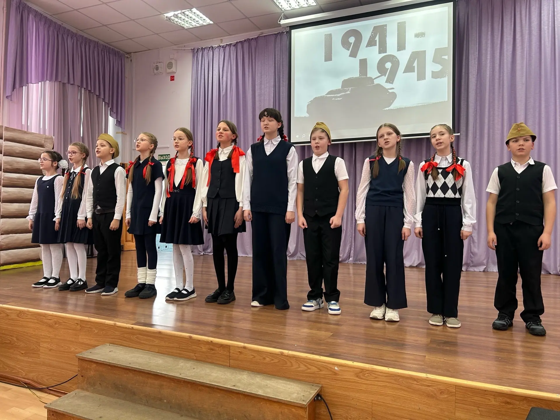 🏵️ В нашей школе продолжается месячник по  гражданско-патриотическому воспитанию. 12.02 для учащихся