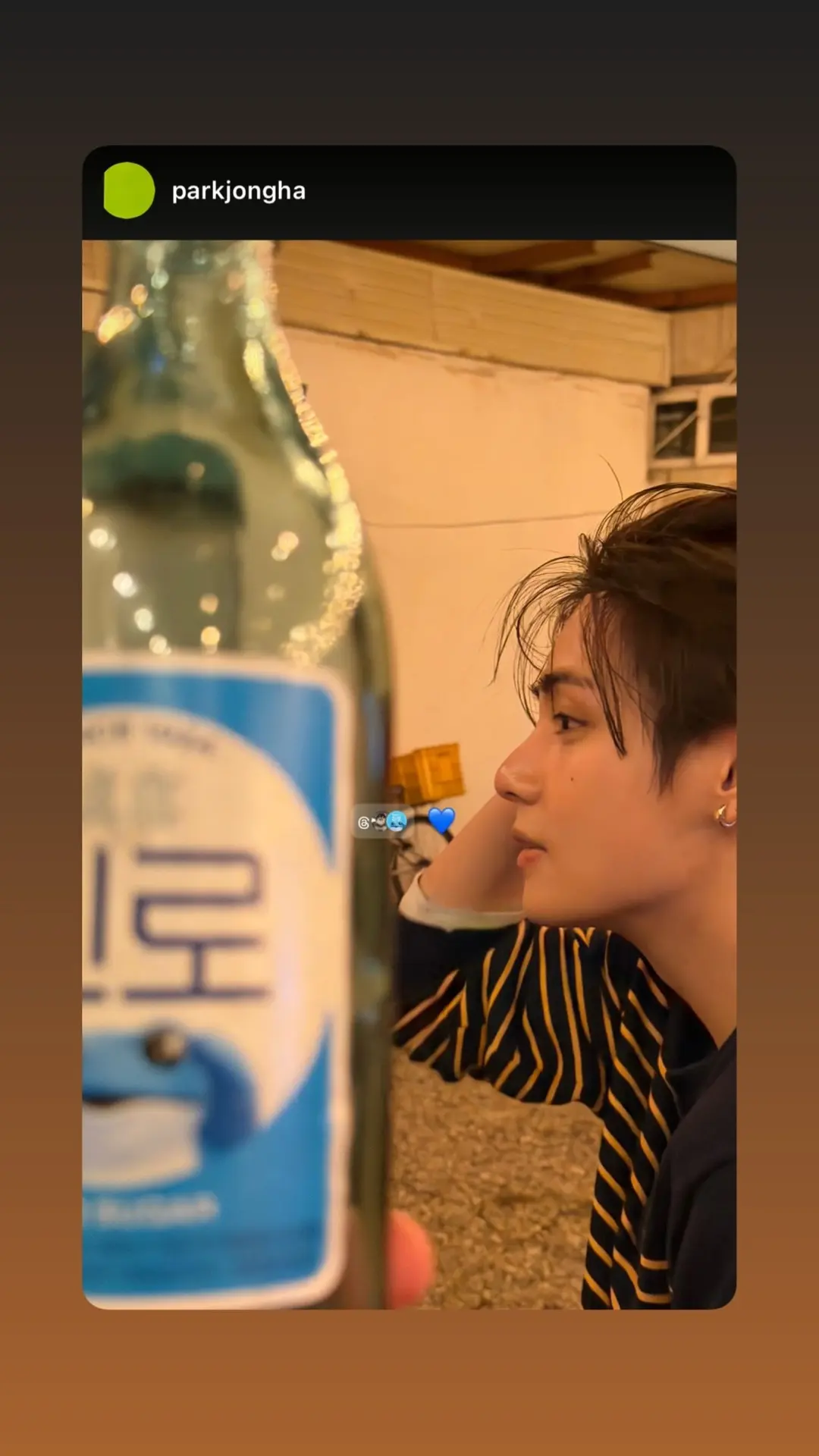 Тэхён в IG Story