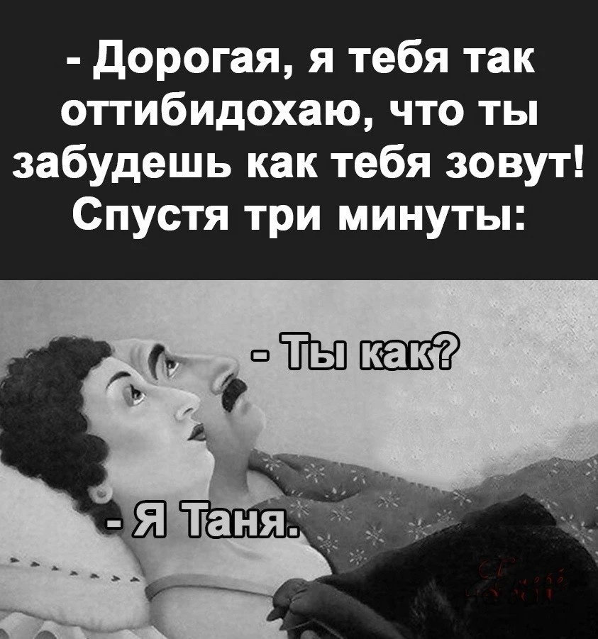 🇷🇺  Мы в МАХ : https://max.ru/public217683068