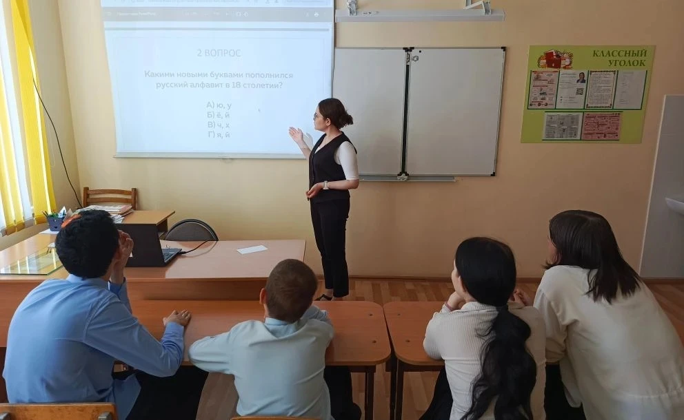 24 мая- День славянской письменности и культуры