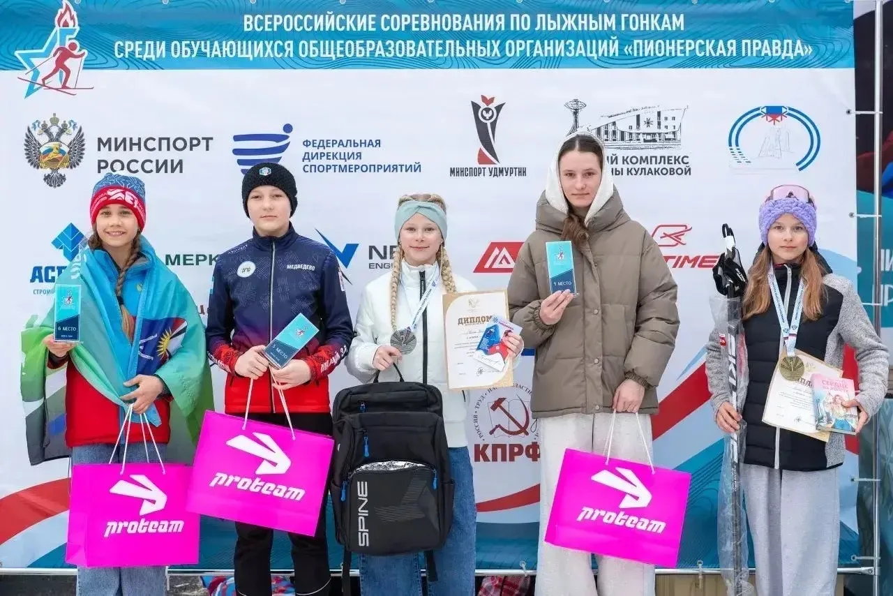 Лыжный сезон 2025/2026 завершился ярким событием для секции «Лыжная подготовка»: две наши спортсменк