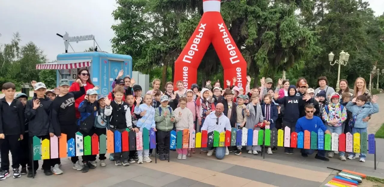 📢 1 июня — День защиты детей в #МОУСШ81!

Этот день стал особенным стартом: в нашей школе начал раб
