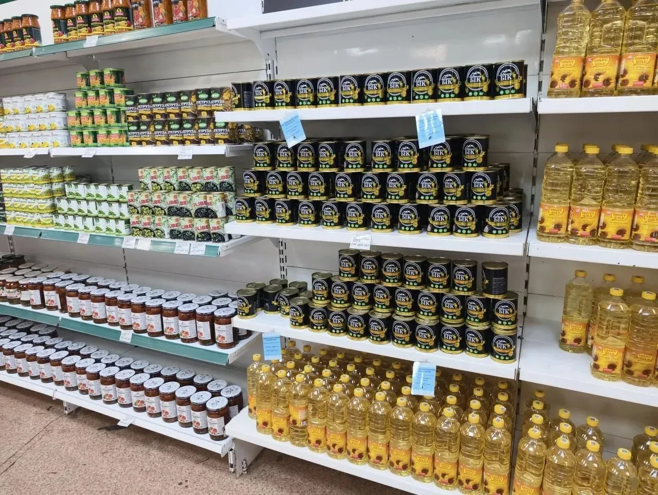 Продукты по доступным ценам для жителей муниципалитетов Чукотки

Продолжаем программу субсидирования