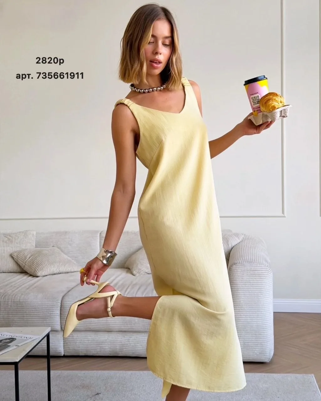 Подборочка в желтом цвете 💛

❤️ - Понравилась!
🤔 - Не моё...

❤️ Нашли интересное? 
Поделитесь с п