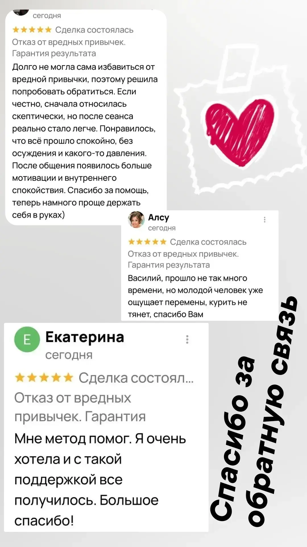 👆Добрый день! Пришло время обсудить результаты опроса:
