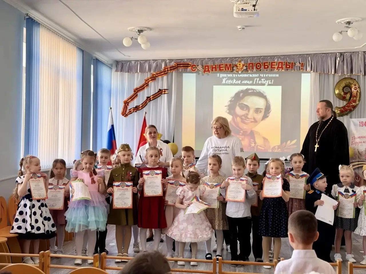 Наша воспитанница Аня Водясова заняла первое место в конкурсе чтецов "Мы помним, мы гор...